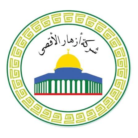 Azhar Al-Aqsa